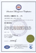 ISO 14001 첨부파일  - iso_14001_e.jpeg